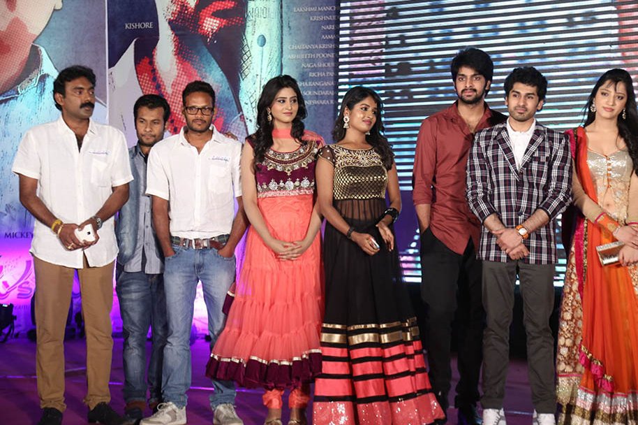 Chandamama-Kathalu-Audio-Launch